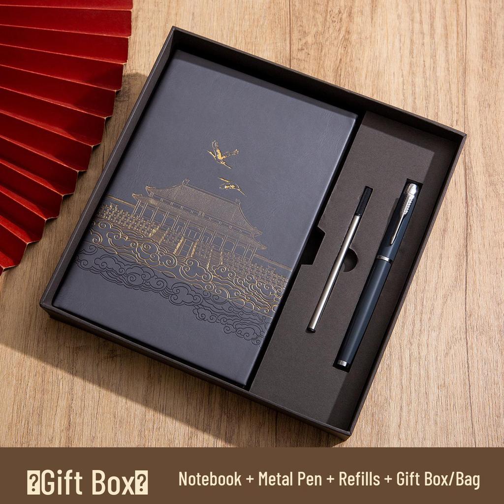 Custom Corporate A5 Notebook Gift Set - Elegant Business Souvenir
