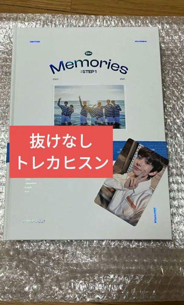 [USED] ENHYPEN Memories : STEP 1 DVD Heeseung DVD