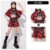 Hip-Hop Children'S Trendy Costumes, Boys' Suits, Hiphop Children'S Clothing, Hip-Hop Catwalk Girls, Jazz Drums