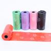 1 Roll Dog Poop Bag Pet Supply Litter Bag Printing Cat Dog Poop Biodegradable Bag Outdoor Home Clean Refill Garbage Bag
