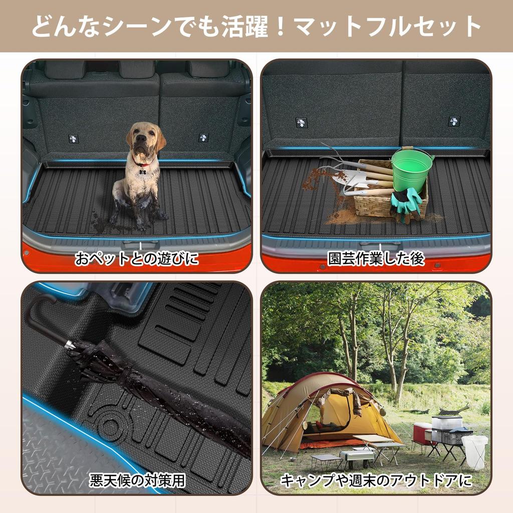 Kotesoto Toyota Rise Floor Mats Second Mats Trunk Mats Daihatsu Rocky Car Mats Full Set RAIZE Luggage Mat TPE Material ROCKY Waterproof Mat Rise Cargo