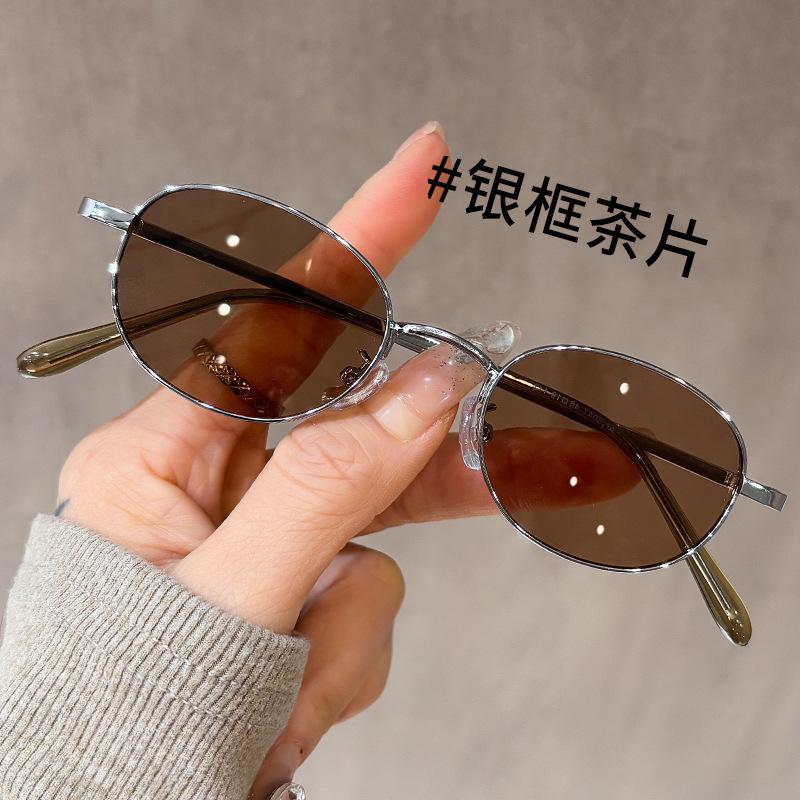 Korean High-End Metal Wind Sunglasses Female Personality Hip-Hop Retro Oval Small Frame Sunglasses Travel Photo Glasses