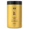 Cai Le Water Nourishing Leave-in Hair Mask