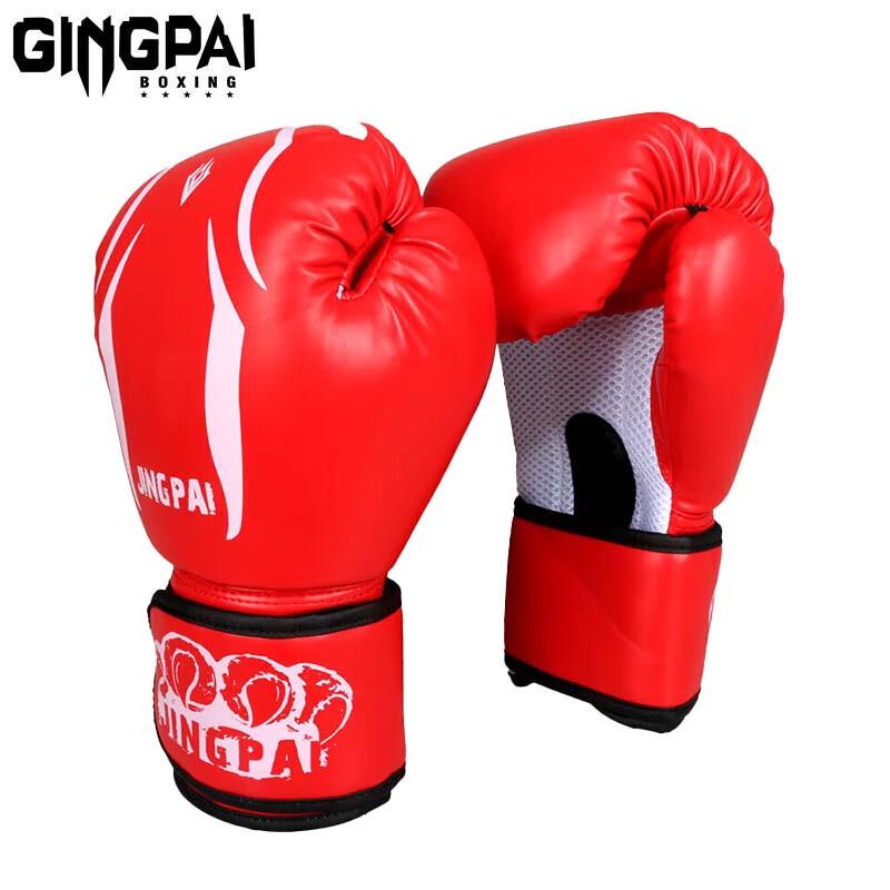 Jingpai Adult Sanda MMA Training Boxing Gloves 10oz