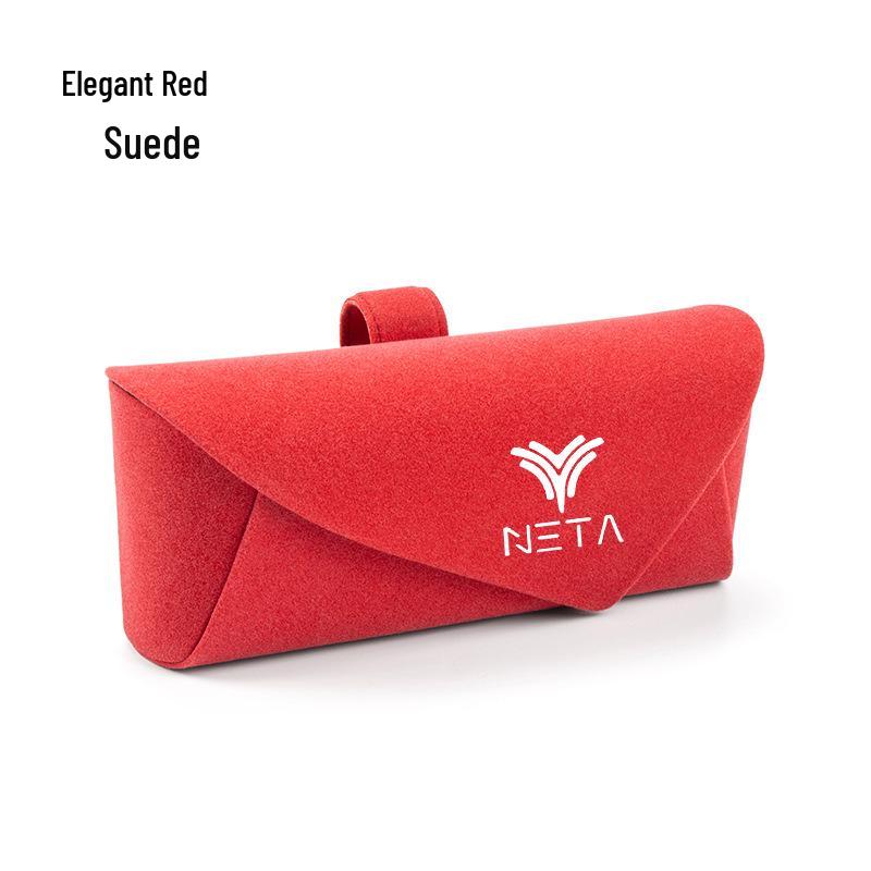 

Nezha Series Sunglasses Storage Box: Compatible with Nezha V, Nezha S/U-II, and Upro Models; High-End Design for Nezha L New Energy AYA