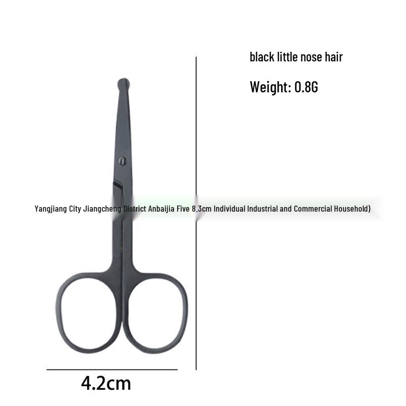 Stainless Steel Eyebrow & Nose Hair Trimmer Scissors with Round Head