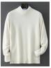 Men's 100% Wool Half-High Neck Loose Knit Sweater - Autumn/Winter Cashmere Pullover