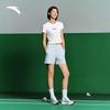 Anta Women's Quick-Drying Woven Sports Shorts
