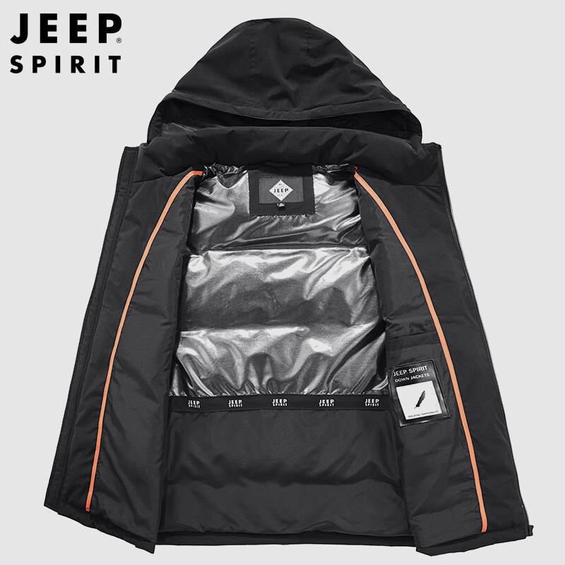 JEEP SPIRIT Men's Hooded Down Vest