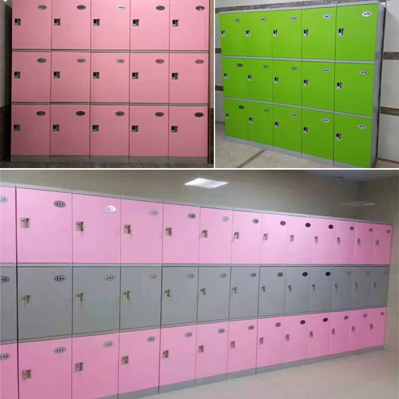 Longchan ABS Plastic Locker