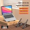 Folding Portable Aluminum Laptop Stand & Riser