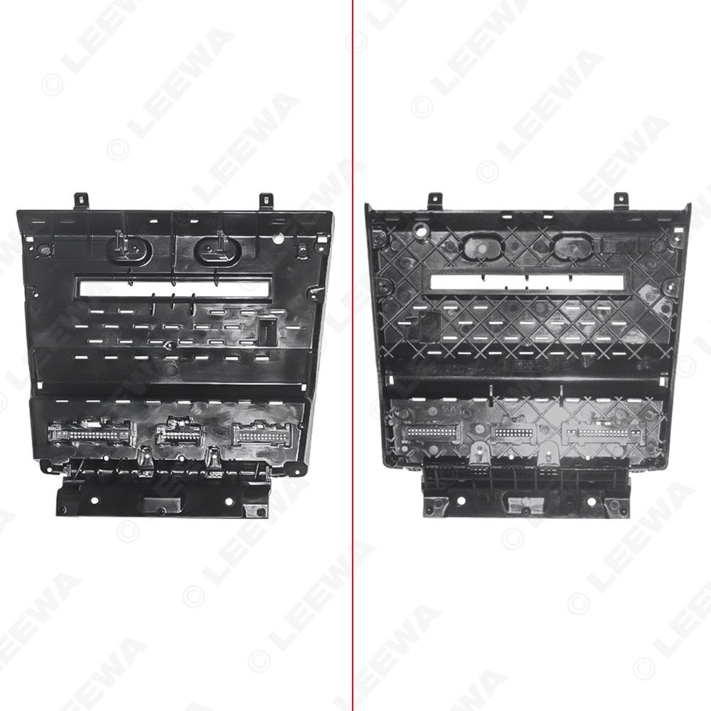 9-Inch Car Audio/Video Frame for 2015-18 Ford Edge