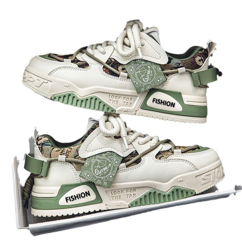 Trendy Brand Men's Shoes Summer Casual Design Sense Niche Original Board Shoes Middle School Students Versatile Sports Heightening Platform Tide Shoes