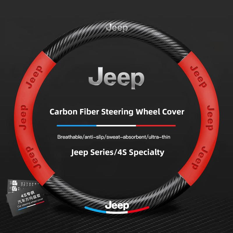 38CM Anti Slip Car Steering Wheel Cover Carbon Fibre Texture For Jeep Grand Cherokee Wrangler JK Gladiator Compass Renegade LL4