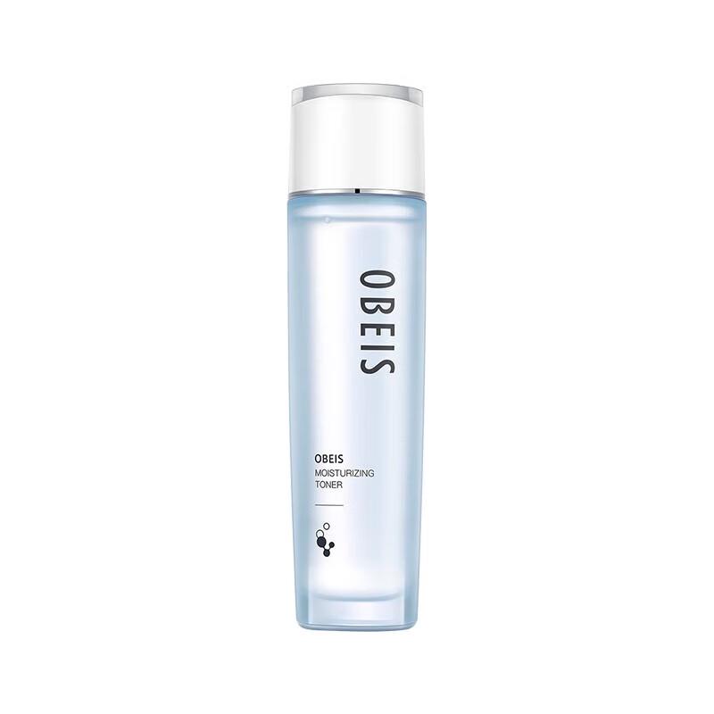 Oubaisi Oil Control & Hydrating Facial Toner