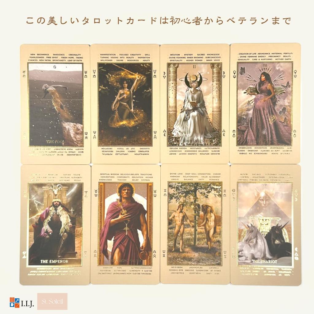 Lucid Dreams Beginners Tarot Edition Waite 78 Tarot Tarot with Japanese Authentic Product I.I.J. 4, Edition, Cards, Reading, Instructions,