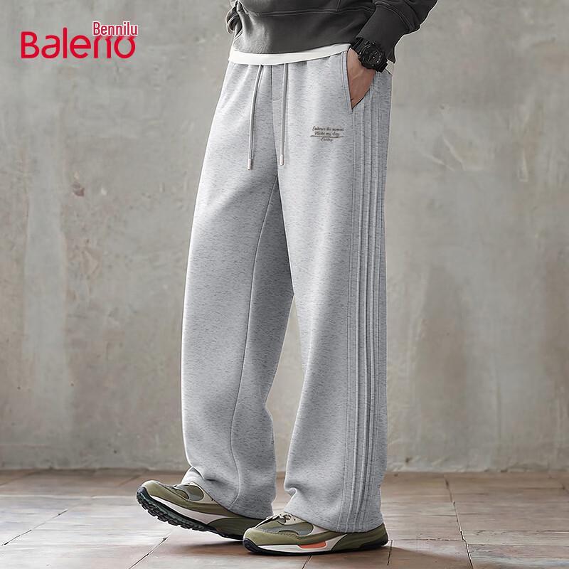 Pantalon Décontracté Lâche Droit Large Jambe pour Homme Baleno