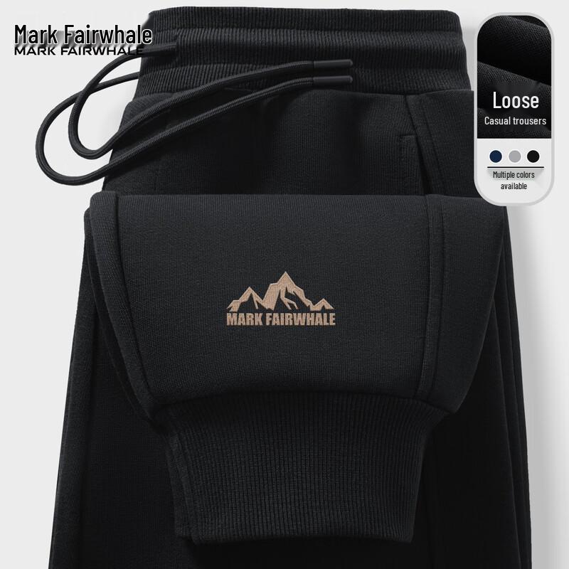 Mark Fairwhale Men's 2025 Knit Loose Fit Jogger Sweatpants