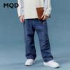 MQD Boys' Gradient Dog Loose Fit Harem Denim Jeans