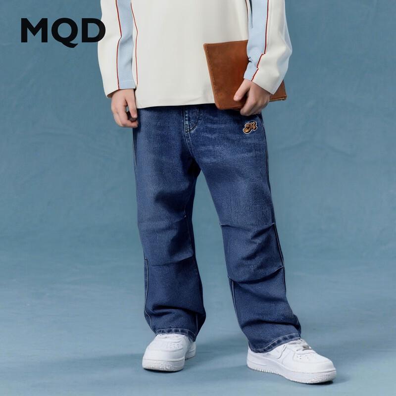 

MQD Boys Gradient Dog Loose Fit Harem Denim Jeans 120cm
