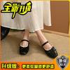 Round Head Retro Bow Flat-soled Small Leather Shoes Women's 2025 New Spring and Summer Skirt French Soft-soled Mary Jane Shoes