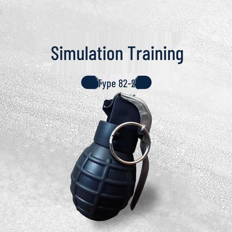 Kunzinen 82-2 Silent Practice Grenade Model
