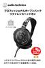 Audio-Technica ATH-R30x Open-Back Monitor Headphones, Wired, Lightweight [DTM, Music Listening, Instrument Practice, Digital Piano, Open-Back Studio