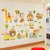 Kids Room Wall Stickers Cartoon Nursery Decoration Self Adhesive Removable Decor for Kindergarten Baby Bedroom Classroom