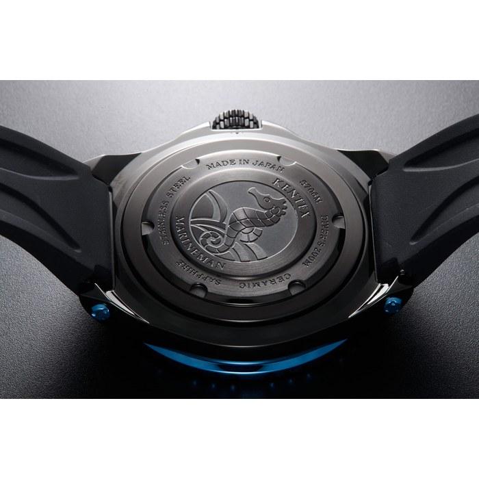 KENTEX Marine Man Seahorse II Watch 200m Waterproof S706M-22 Black