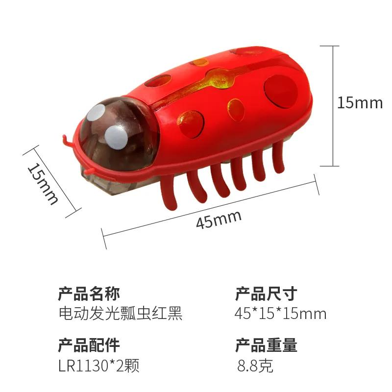 

Pet Cat Toys Interactive Mini Electric Glowing Bug Toy Cats Escape Obstacle Automatic Flip Toy Battery Operated Vibration Beetle Decoration