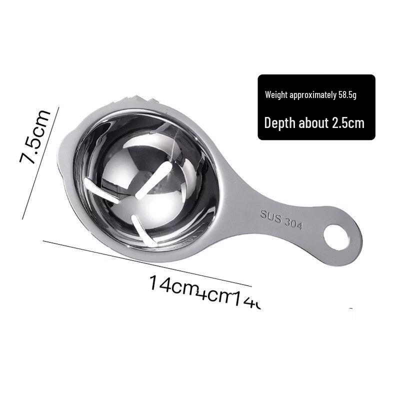 Набор сепараторов для яиц Ruhan из нержавеющей стали 304