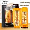 L'Oréal Oil Nærende Hårplejesæt
