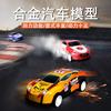 Pull Back Alloy Car Model Children Toy Set Metal Toy Cars With Storage Bucket