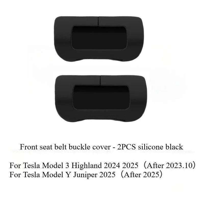 For Tesla Model 3/Y Juniper 2025 Seatbelt Buckle Protective Cover Silicone Collision Avoidance Car Safety Belt Clip Accessories