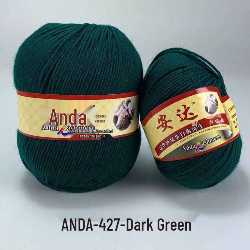 In-Stock 212 Cashmere Wool Yarn Balls: Medium Fine Hand-Knitting Wool for Scarves, Coats, Trousers - 4-Strand Yarn