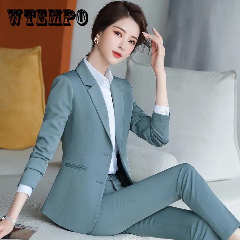 Однотонный профессиональный костюм женский весенний и осенний ...