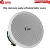 HuiDu Professional Public Address System Components (CN version)