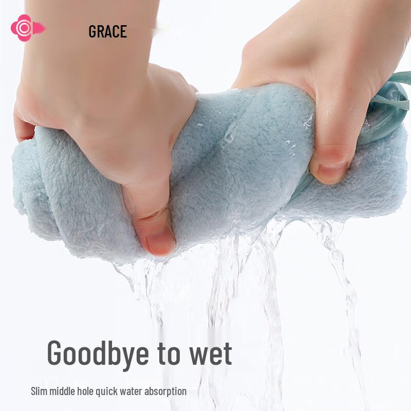 Grace Antibacterial Embroidered Towel Set (3-Pack)