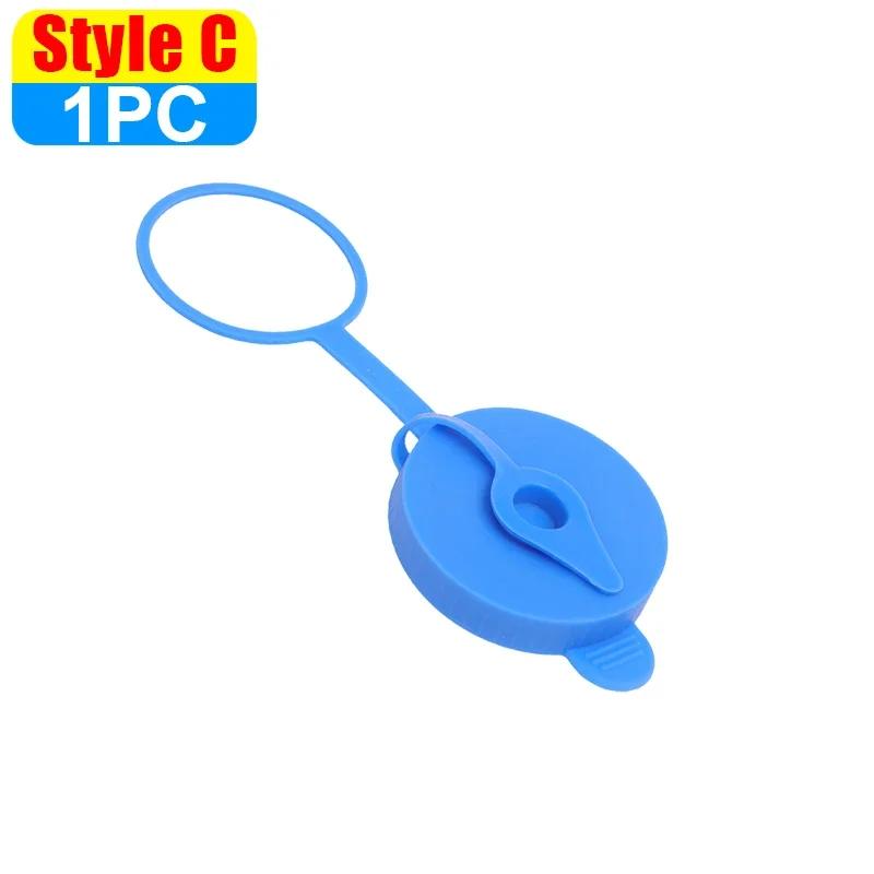 

5/1 шт. силиконовые крышки для бутылок с водой, сменные крышки для бутылок с водой, герметичные крышки для питья, герметичные заглушки, аксессуары