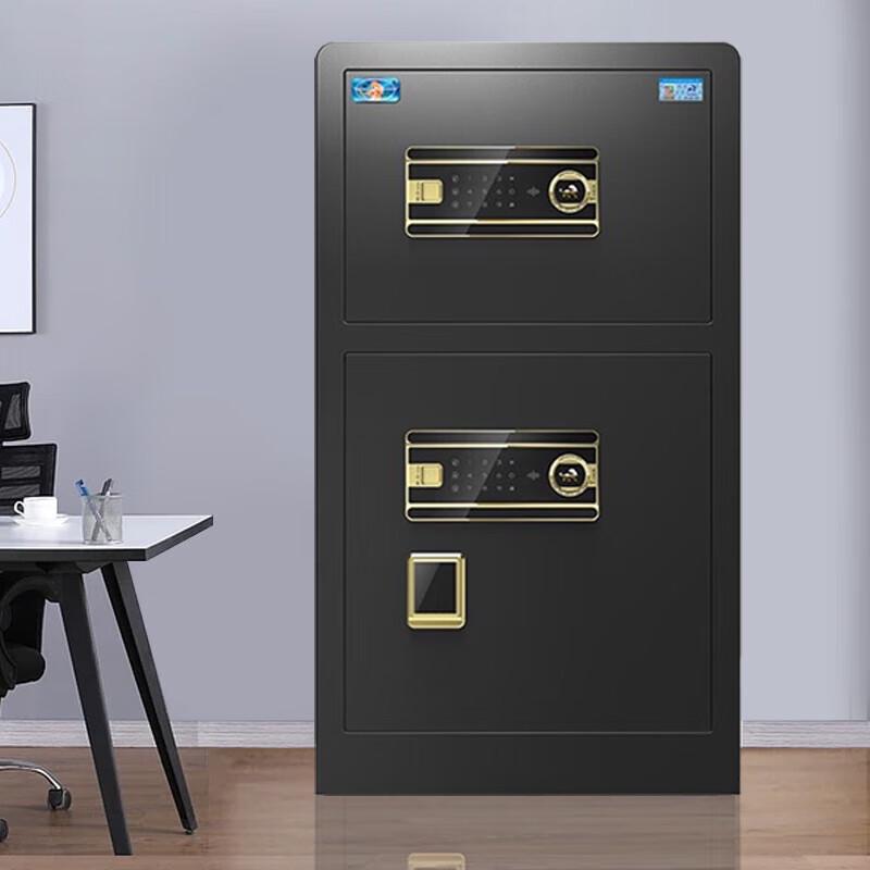 Tiger Borui Series Electronic Home & Office Safe