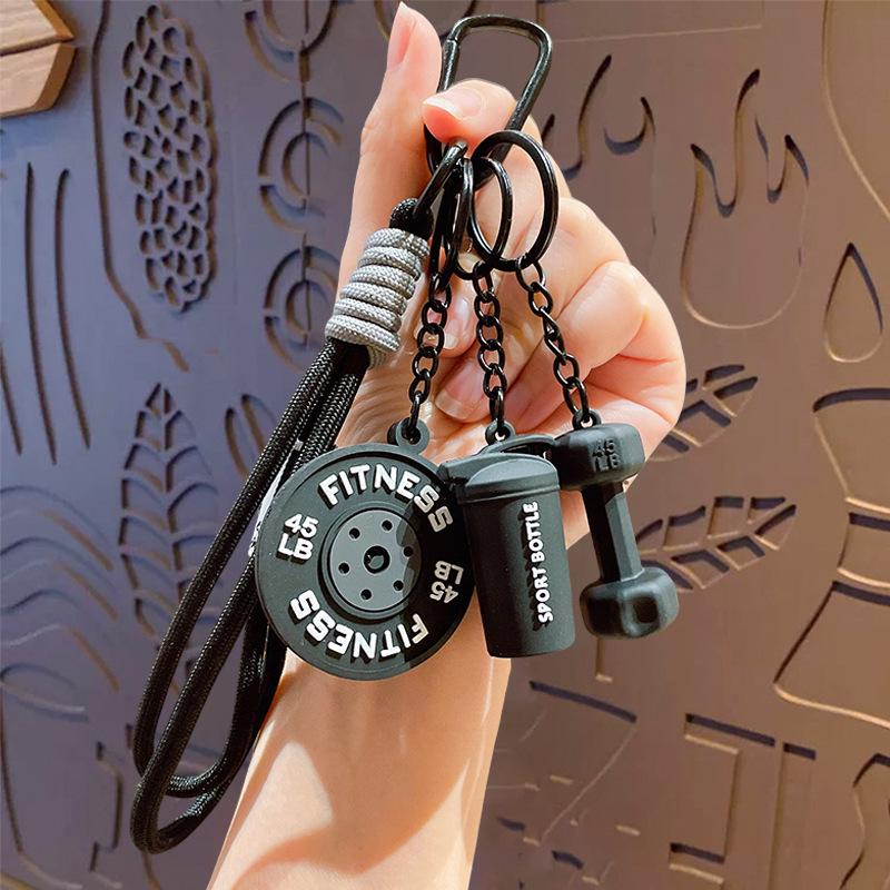 High-Grade Mini Fitness Equipment Keychain Charms & Ornaments