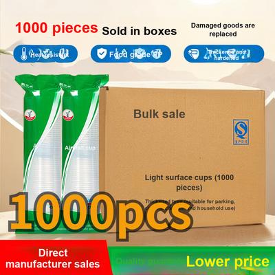 Drickflaskor – Engångsmuggar