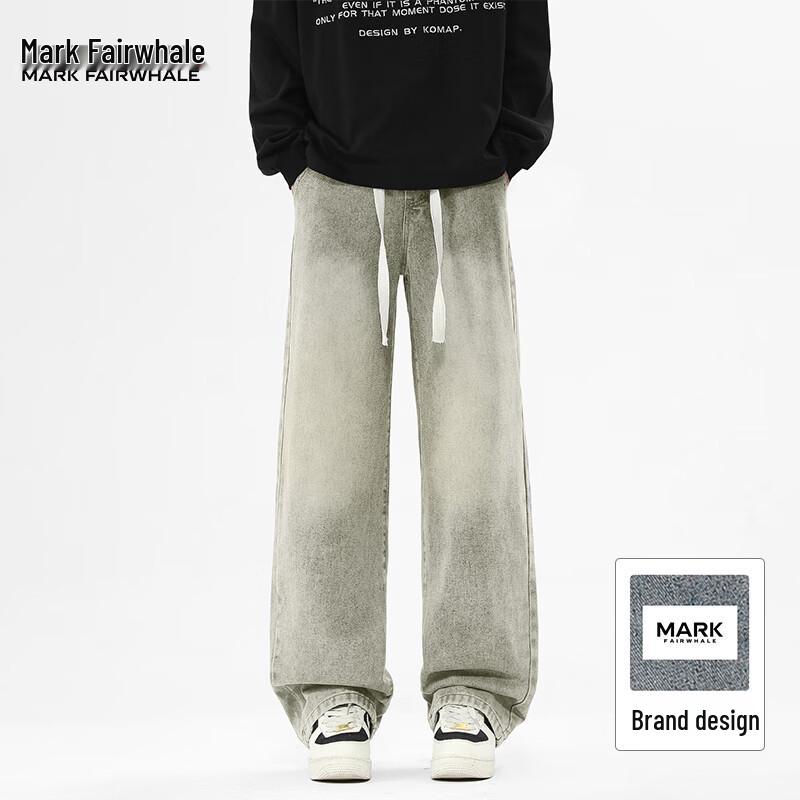 Mark Fairwhale Men's Washed Loose Straight Wide-Leg Jeans