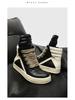 2024 Autumn/Winter Men's Trendy Genuine Leather High-Top Black & White Thick-Soled Boots