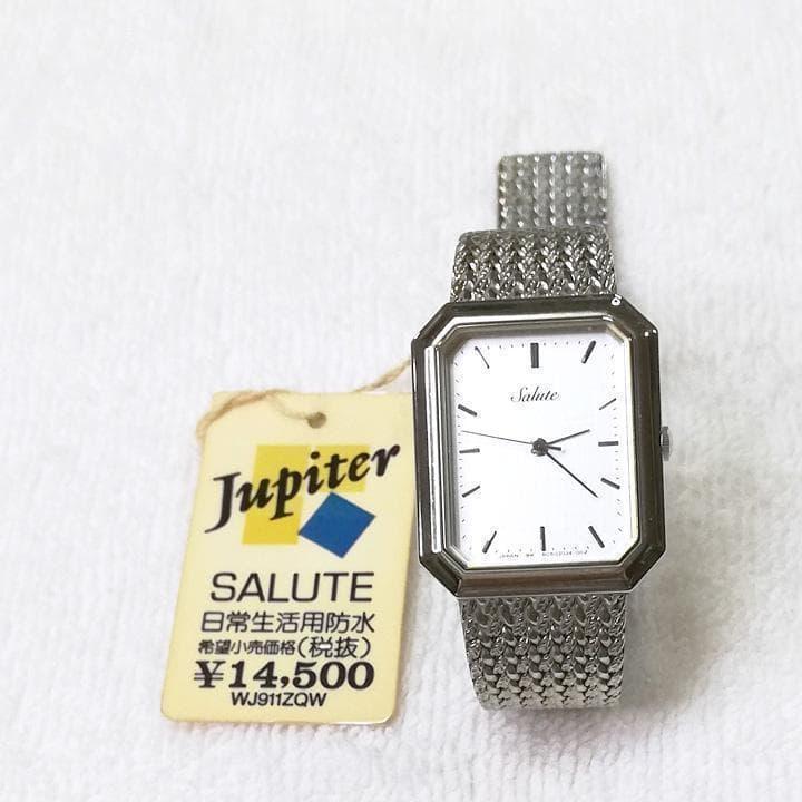 ORIENT SALUTE Часы Юпитер Новые Orient Шова Ретро