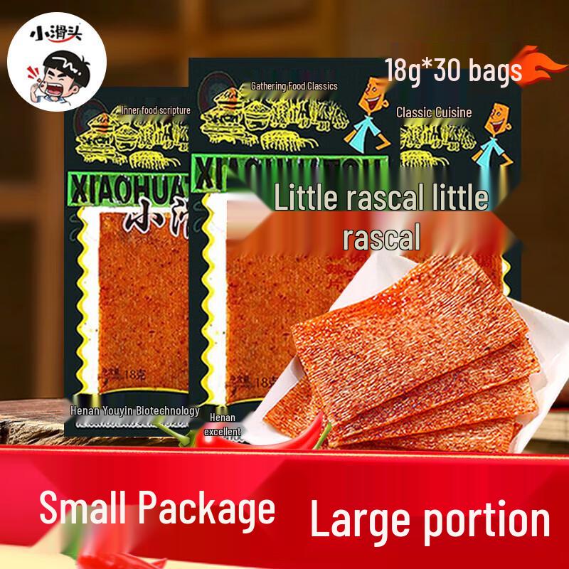 Xiaohuato Spicy Bean Curd Strips Snack