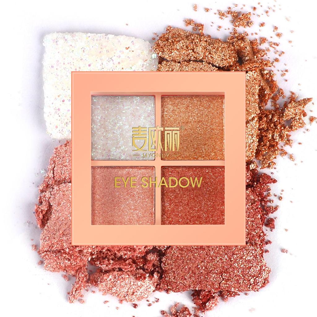 Four-color Eyeshadow, Earth-colored Eyeshadow Palette, Pearlescent Matte, Non-removing Makeup, Cosmetics
