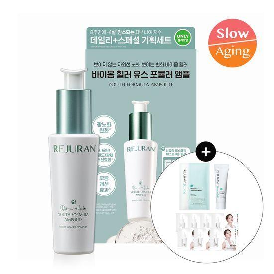 Rejuran Biome Healer Youth Formula Ampoule 30ml Special Offer (+Derma Healer Ampoule 1ml*7+Derma Healer Cream 10g+Derma Healer Mask 23ml)