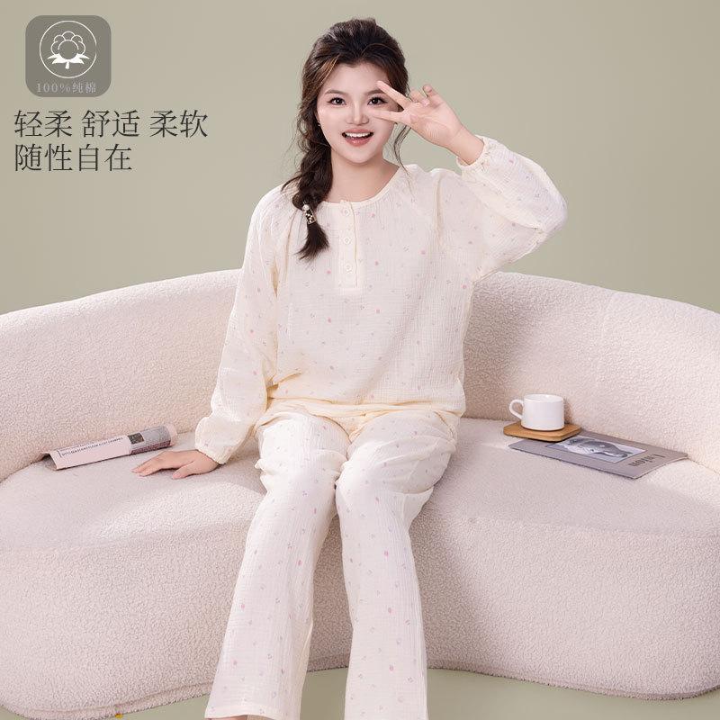 Pajamas Women's Pure Cotton Spring Long-sleeved Trousers Autumn Round Neck Pullover Korean Version Women's New Loungewear