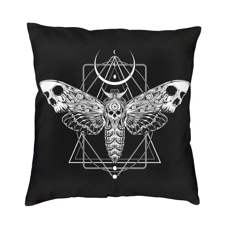 Schlafzimmerdeko Modern Gothic Hexe Mystisch Hexerei Kissen Sofa Quadratischer Kissenbezug Mystisch Mond Falter